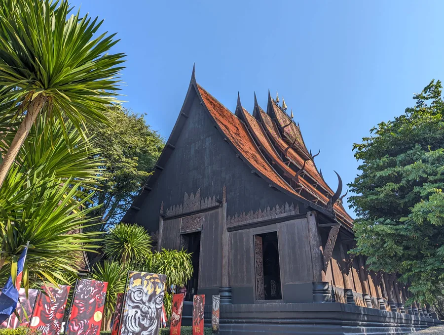 The Black Teak Hall