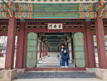 Tor des Gyeongbokgung-Palasts
