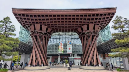Das Tsuzumi-Tor, Kanazawa