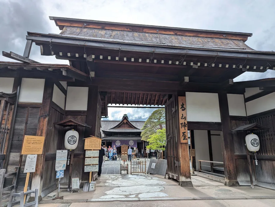 Takayama Jinya Gate, Japan