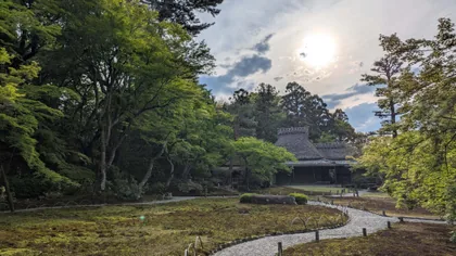 Yoshiki-en-Garten, Nara