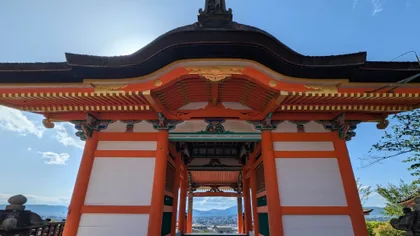 Das Niomon-Tor, Kyoto