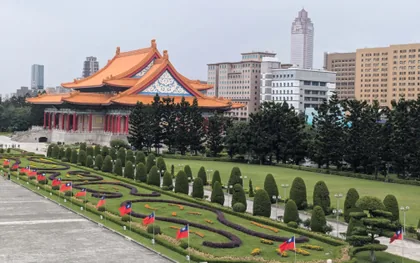 The National Theater, Taipei
