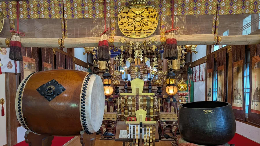 The Temple Drum