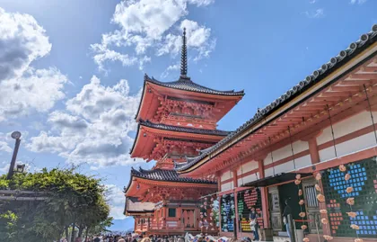 Kiyomizu-dera, Kyoto